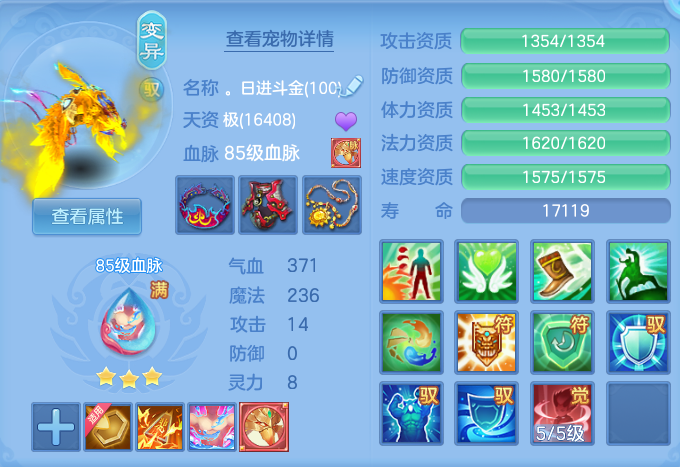 ScreenShot_2026-07-30_092745_737.png