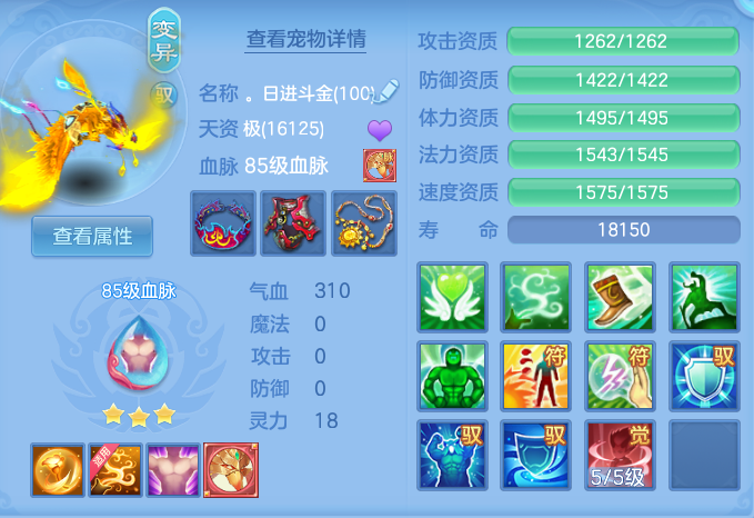 ScreenShot_2026-07-30_092751_457.png