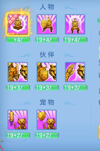 ScreenShot_2026-07-30_093132_312.png