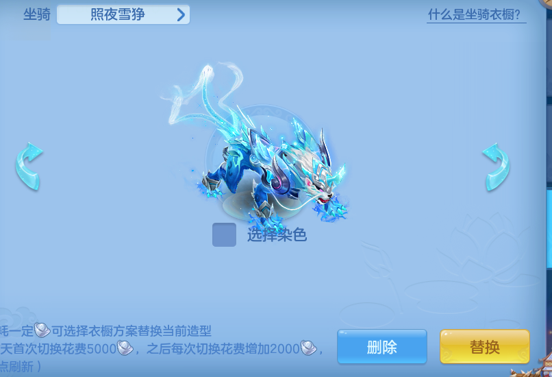 ScreenShot_2026-07-30_093120_002.png