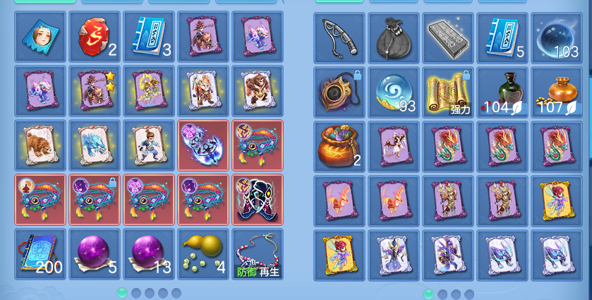 ScreenShot_2026-07-30_093145_979.png