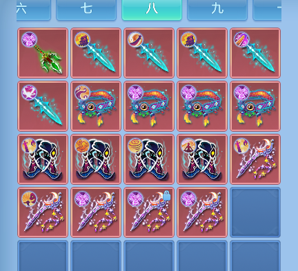 ScreenShot_2026-07-30_093236_450.png