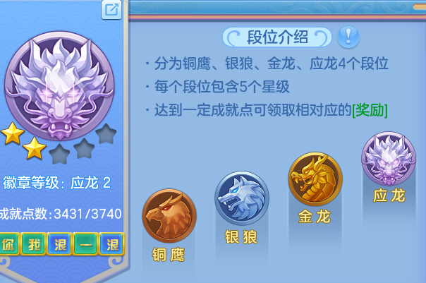 ScreenShot_2026-07-30_093250_169.png