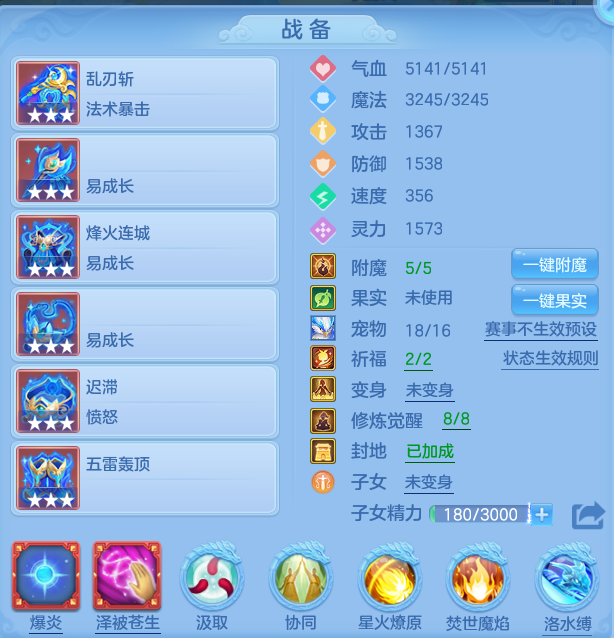微信图片_20260730105751_26_2057.png