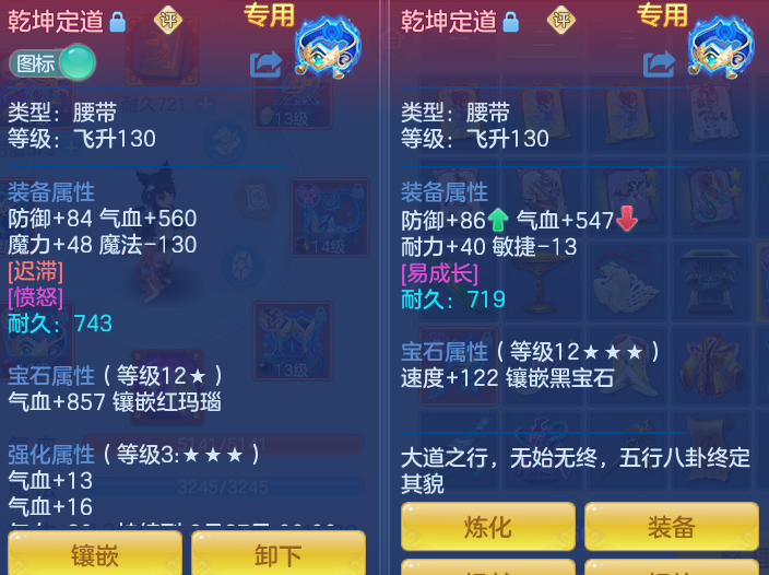 微信图片_20260730105836_29_2057.png