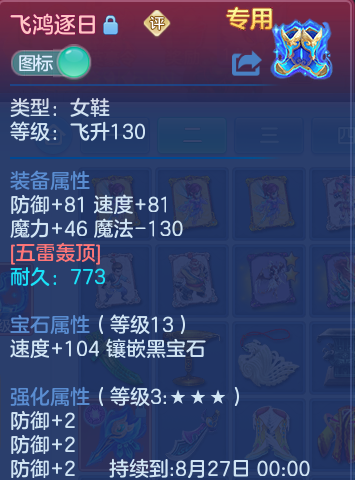 微信图片_20260730105907_32_2057.png