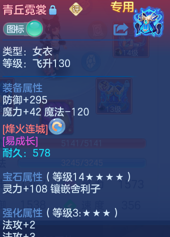 微信图片_20260730105907_33_2057.png