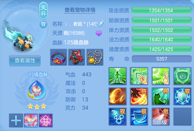 微信图片_20260730110234_39_2057.png
