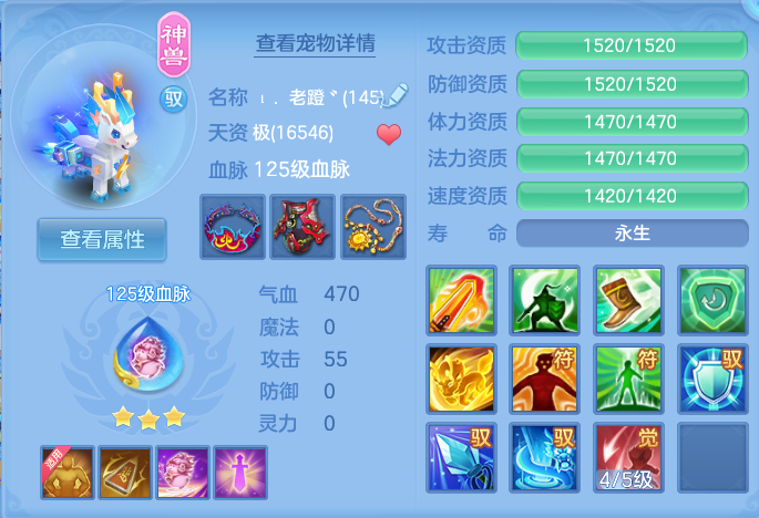 微信图片_20260730110234_36_2057.png