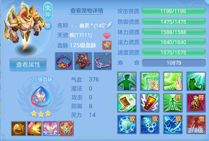 微信图片_20260730110234_38_2057.png