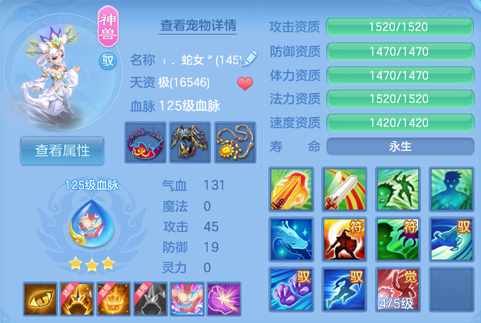 微信图片_20260730110234_35_2057.png