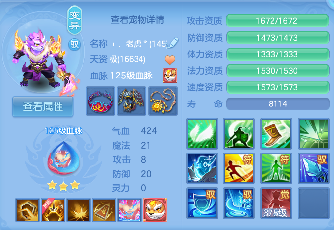 微信图片_20260730110234_41_2057.png