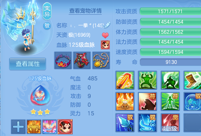 微信图片_20260730110236_43_2057.png