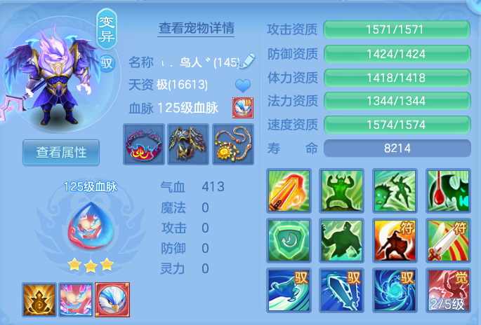 微信图片_20260730110234_40_2057.png