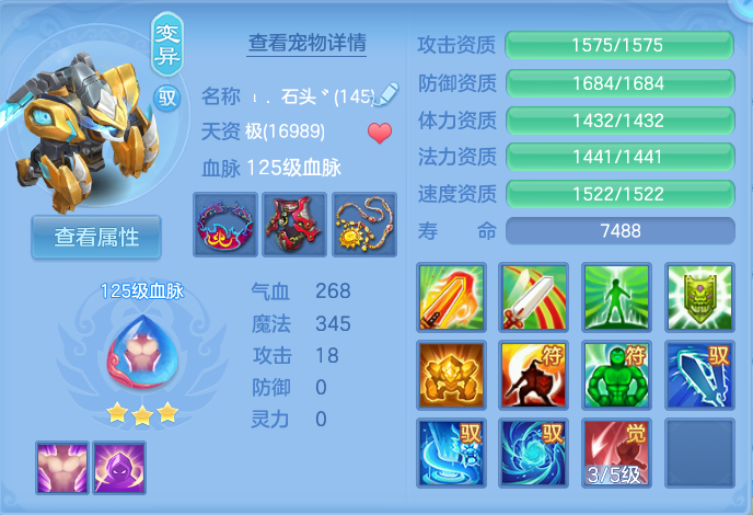 微信图片_20260730110236_44_2057.png