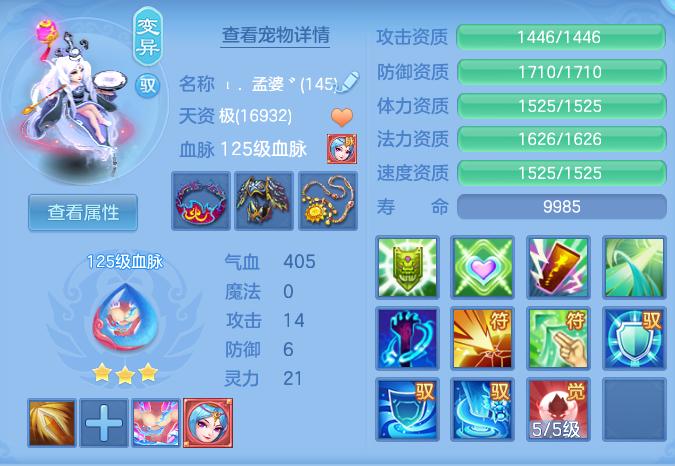 微信图片_20260730110236_45_2057.png