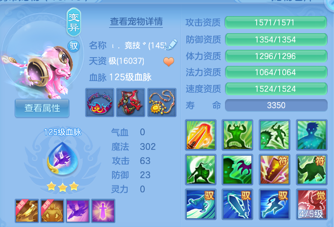 微信图片_20260730110236_47_2057.png