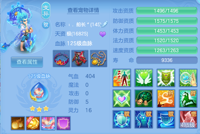 微信图片_20260730110236_48_2057.png