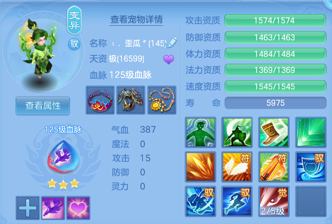 微信图片_20260730110236_46_2057.png
