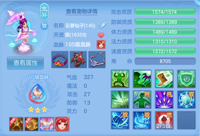微信图片_20260730110236_50_2057.png
