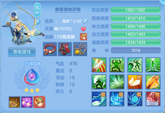 微信图片_20260730110237_55_2057.png