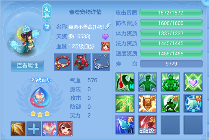 微信图片_20260730110236_51_2057.png