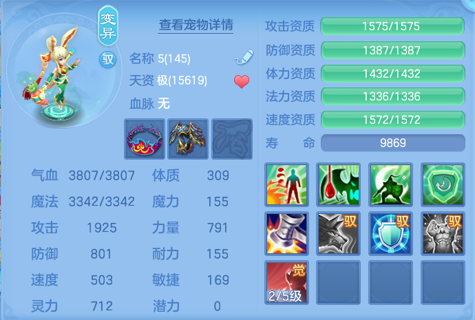 微信图片_20260730110237_58_2057.png
