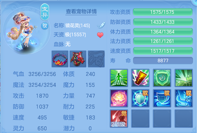 微信图片_20260730110237_57_2057.png