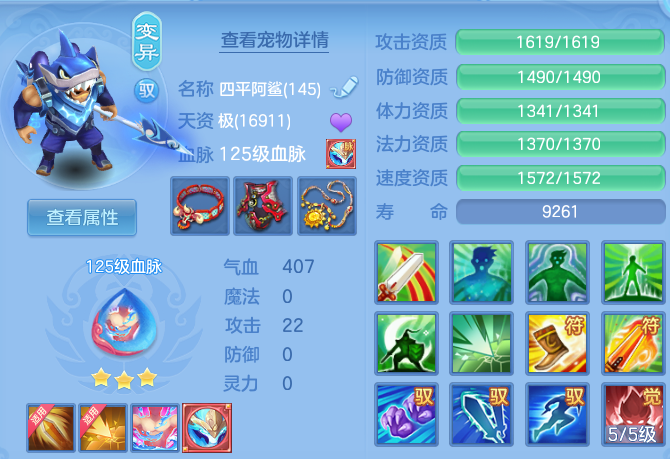 微信图片_20260730110237_59_2057.png