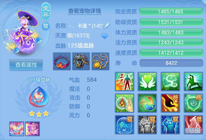 微信图片_20260730110238_62_2057.png