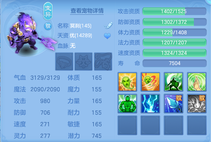 微信图片_20260730110238_63_2057.png