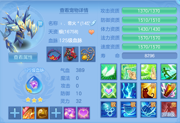 微信图片_20260730110238_64_2057.png