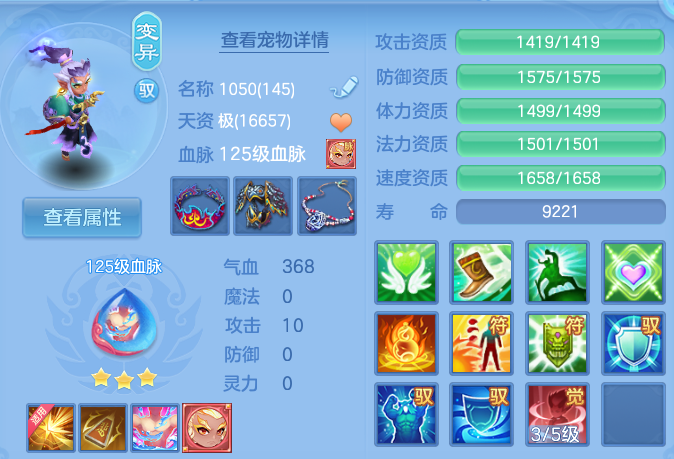 微信图片_20260730110237_60_2057.png