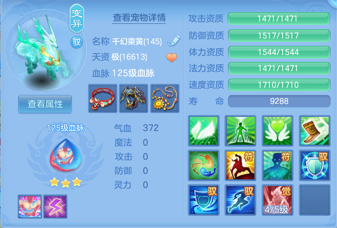 微信图片_20260730110238_61_2057.png