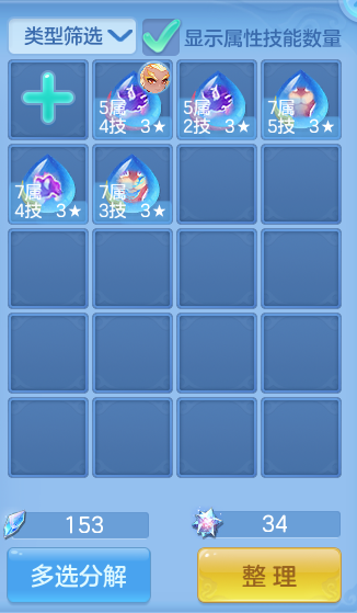 微信图片_20260730110313_67_2057.png
