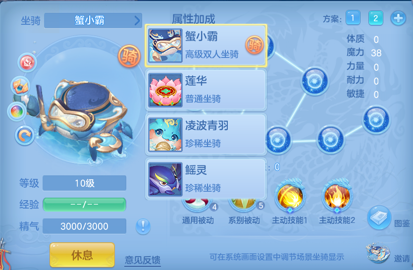 微信图片_20260730110313_69_2057.png