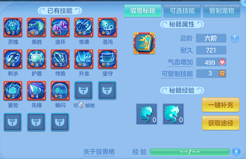 微信图片_20260730110313_68_2057.png