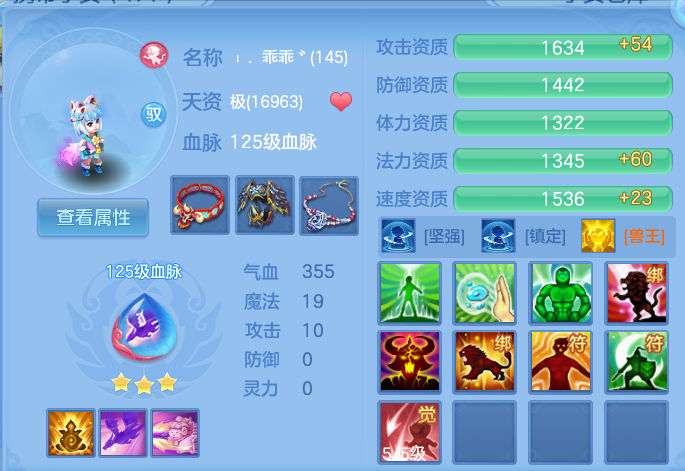 微信图片_20260730110253_66_2057.png