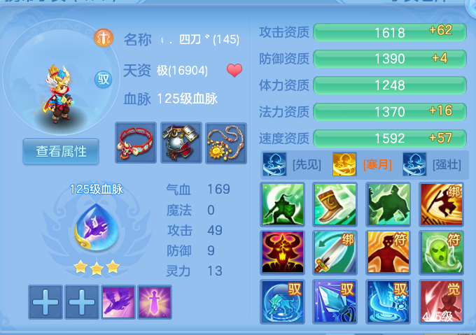 微信图片_20260730110252_65_2057.png
