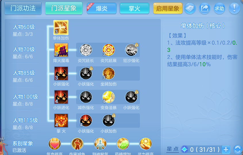 微信图片_20260730110331_71_2057.png