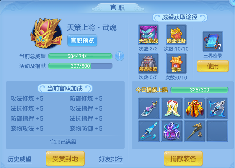 微信图片_20260730110418_75_2057.png