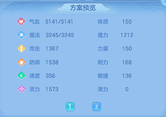 微信图片_20260730110418_77_2057.png