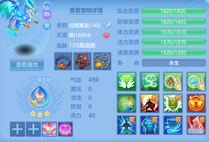 微信图片_20260730114129_27_2064.png