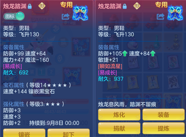 微信图片_20260730114128_22_2064.png