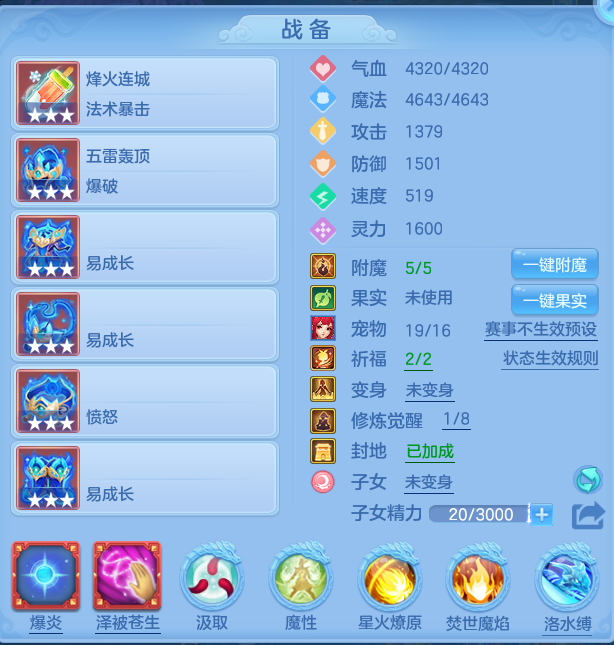 微信图片_20260730114128_18_2064.png