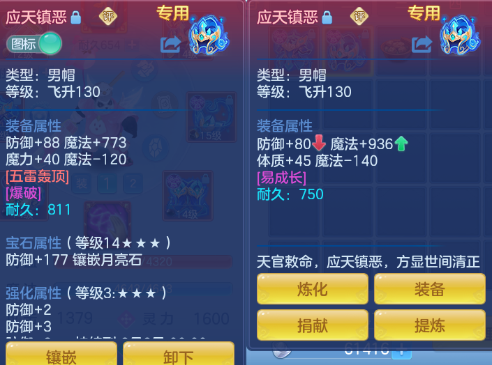 微信图片_20260730114128_25_2064.png
