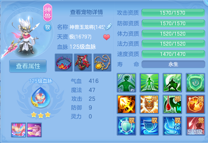 微信图片_20260730114129_30_2064.png