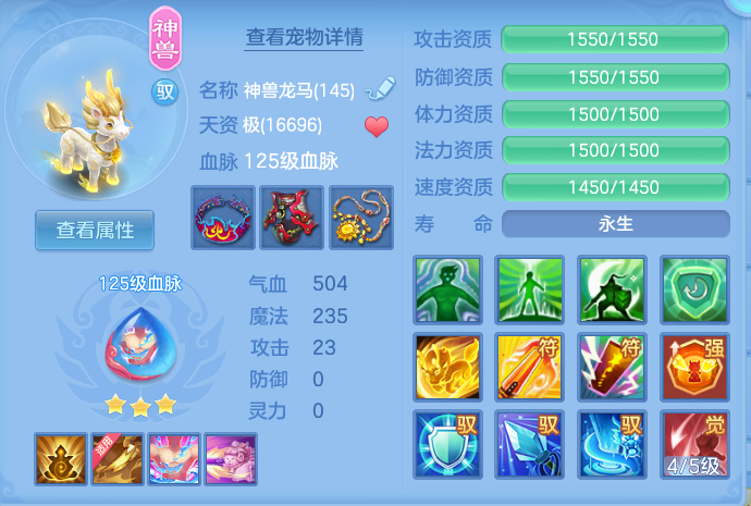 微信图片_20260730114129_31_2064.png