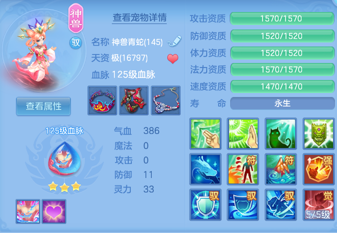 微信图片_20260730114129_29_2064.png