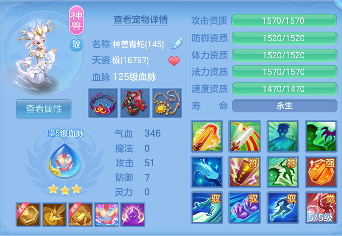 微信图片_20260730114129_28_2064.png